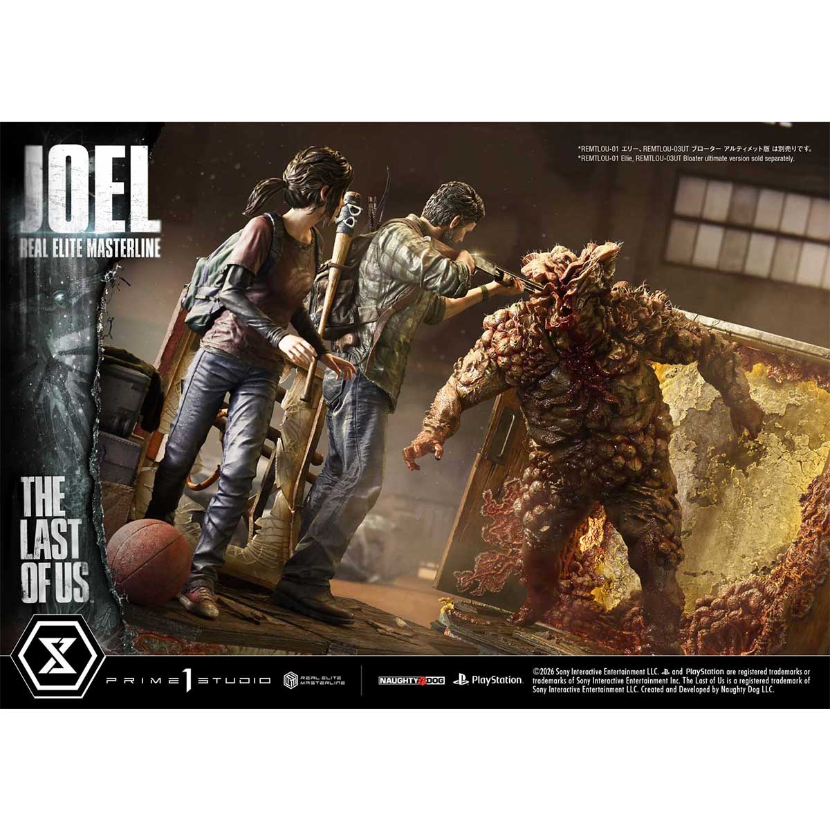Product image 62