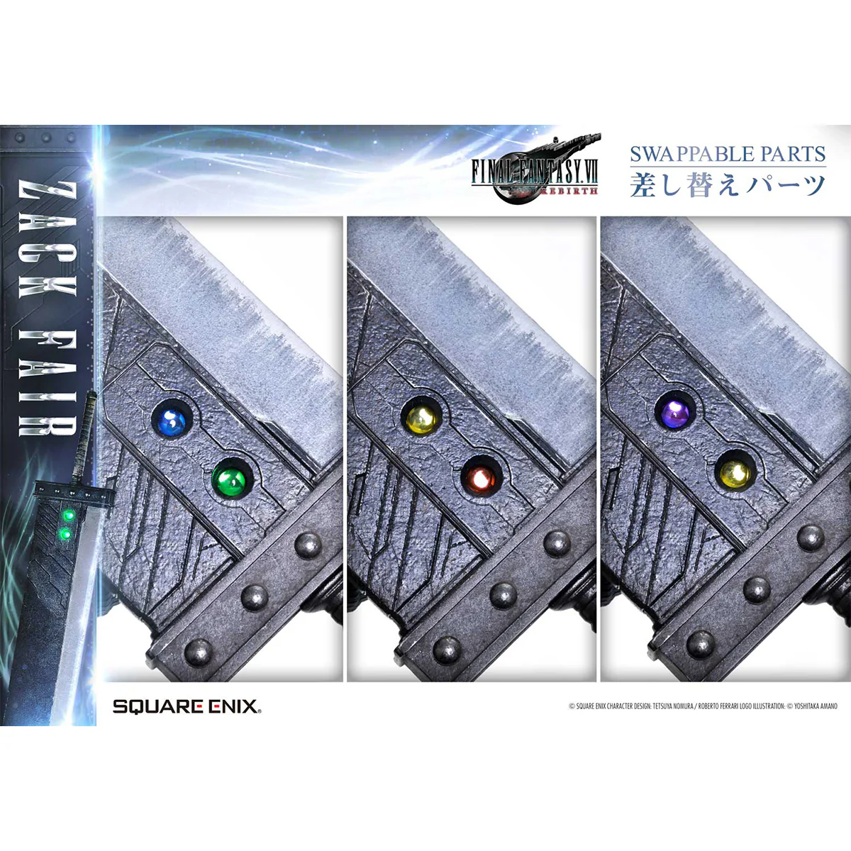 Product image 15
