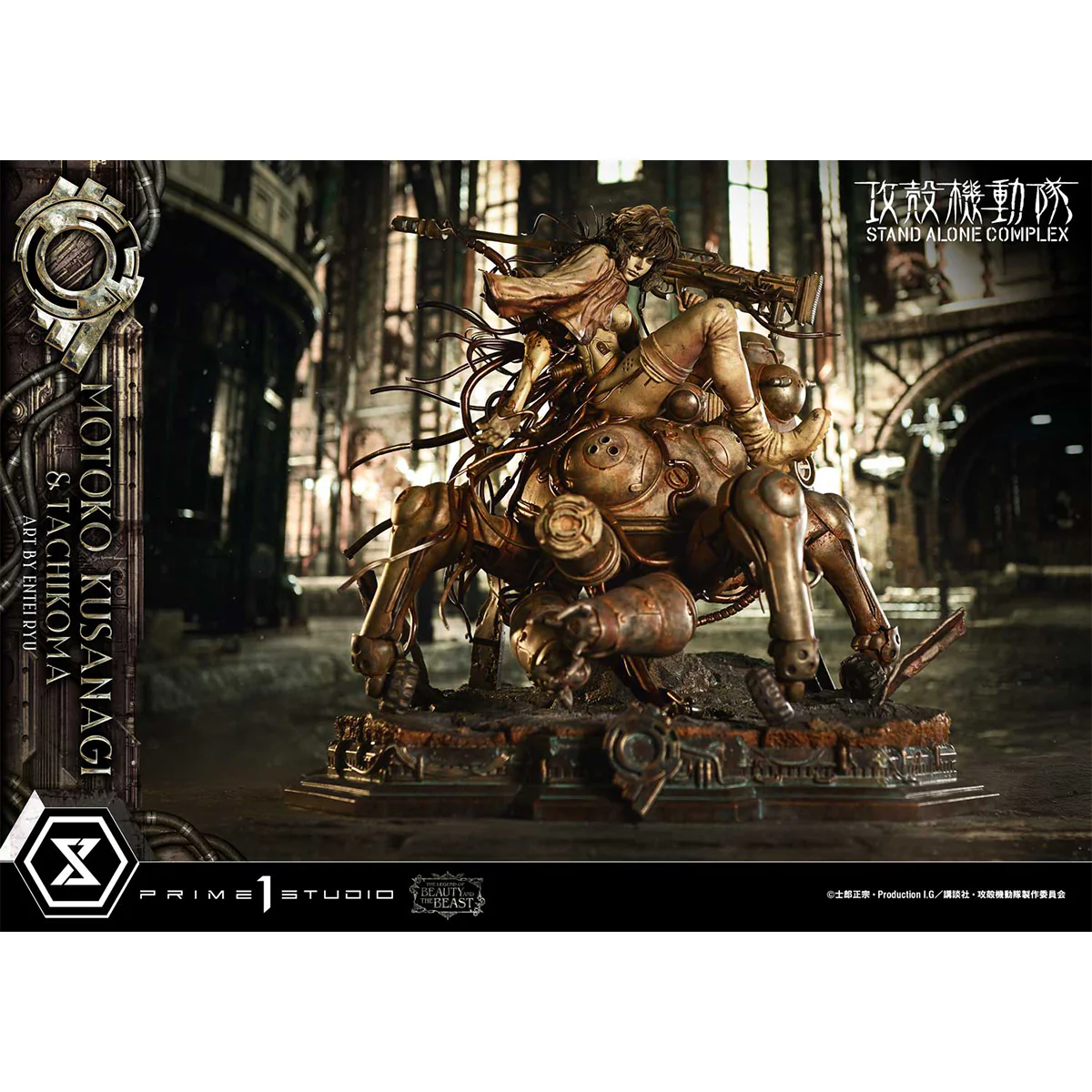 Product image 21