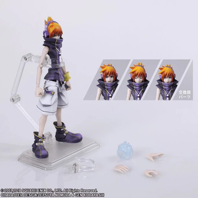 Product image 7