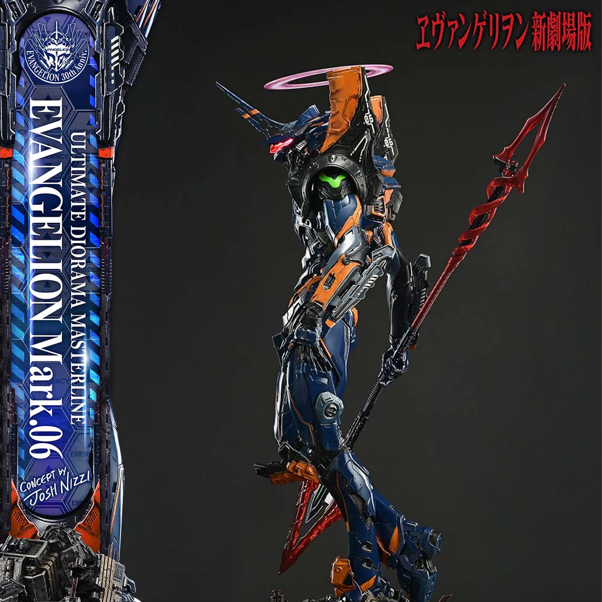 Product image 31