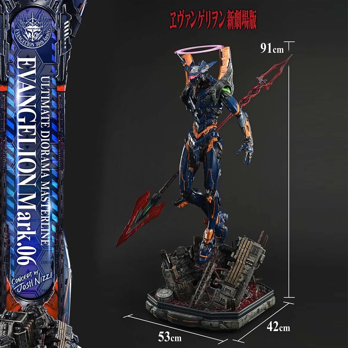 Product image 34