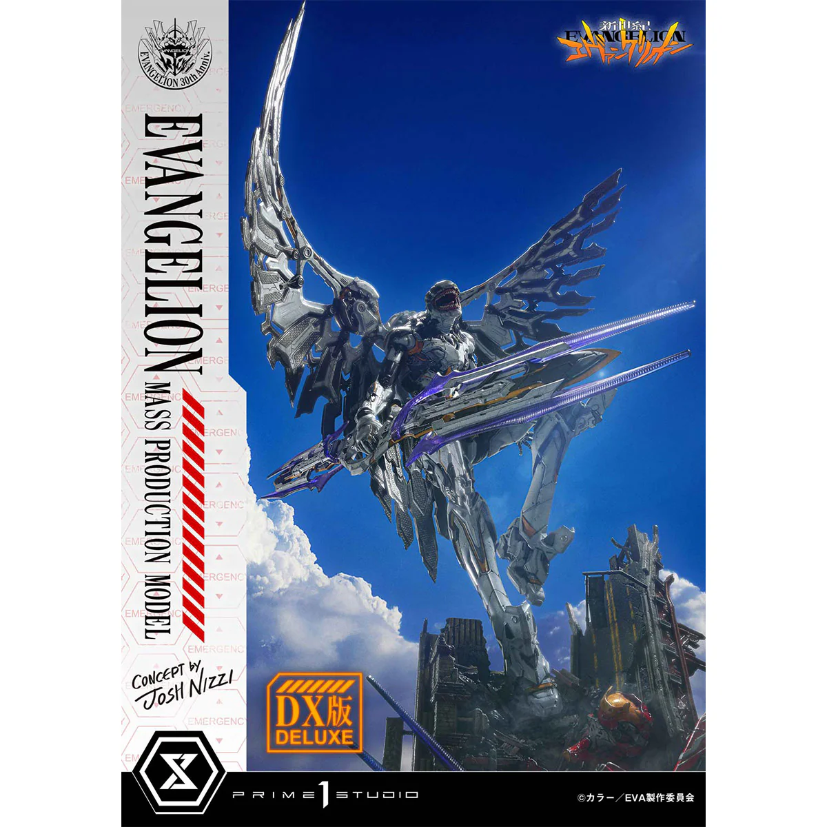Product image 23