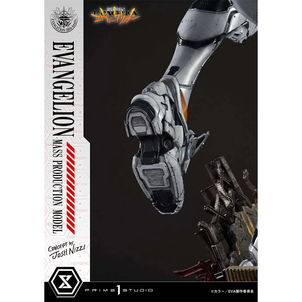Product image 34