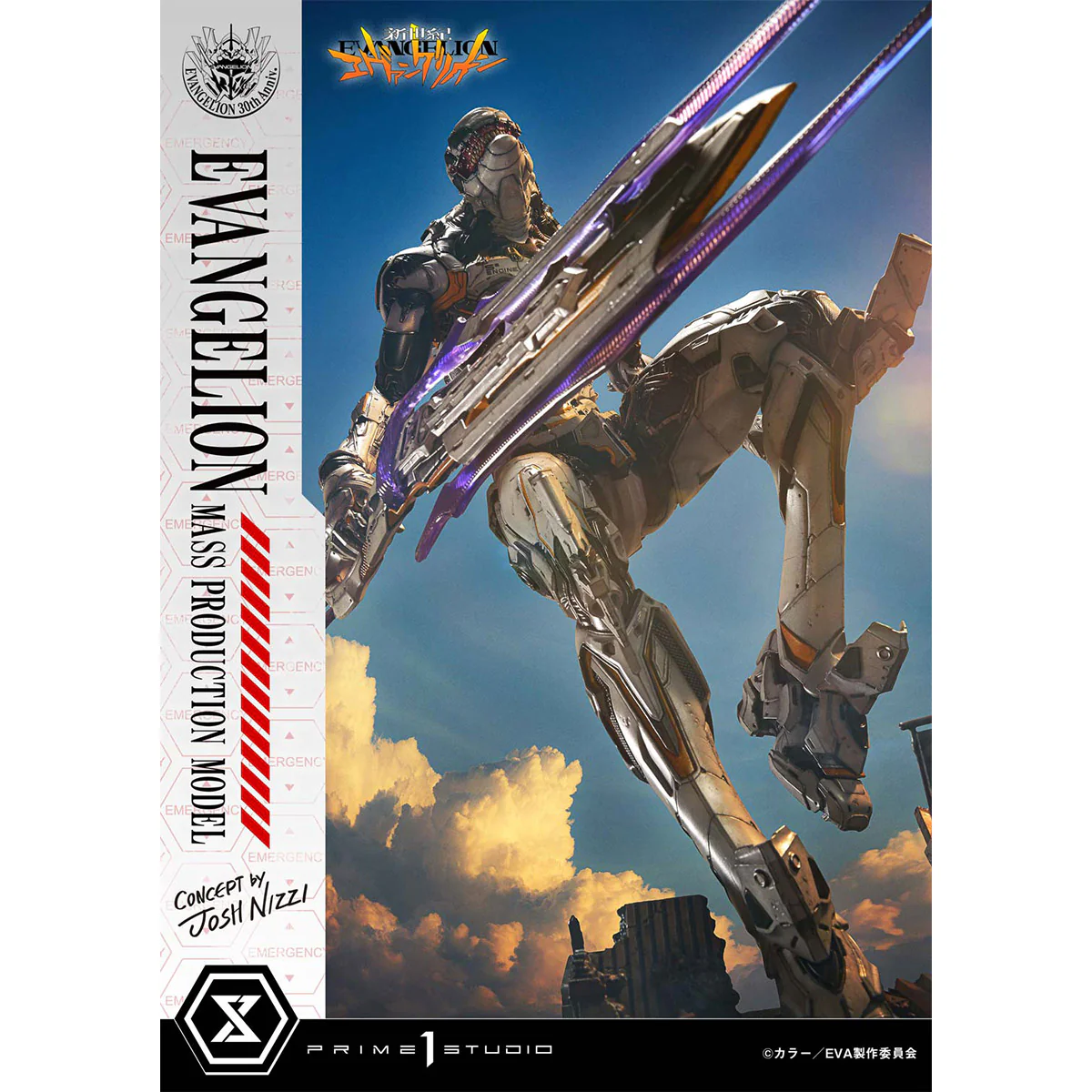 Product image 36