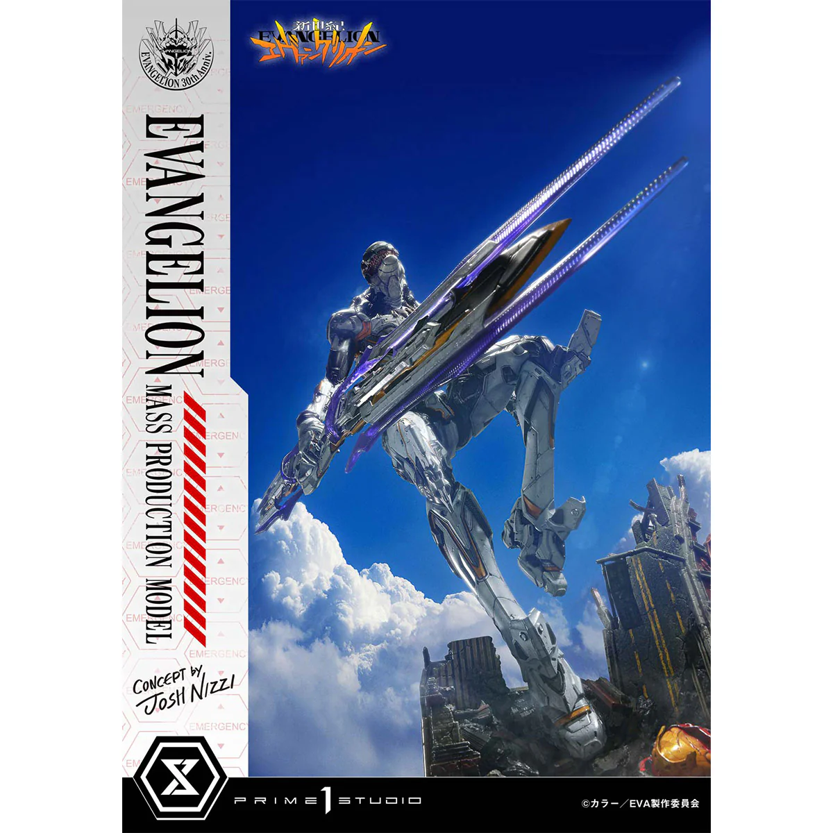 Product image 37
