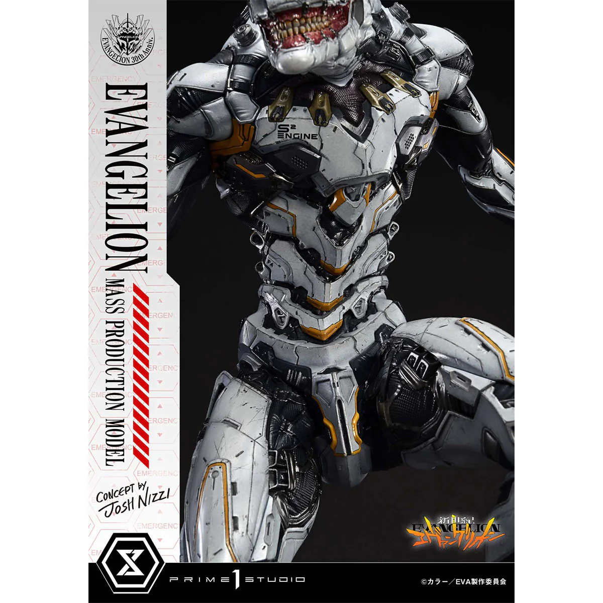 Product image 43