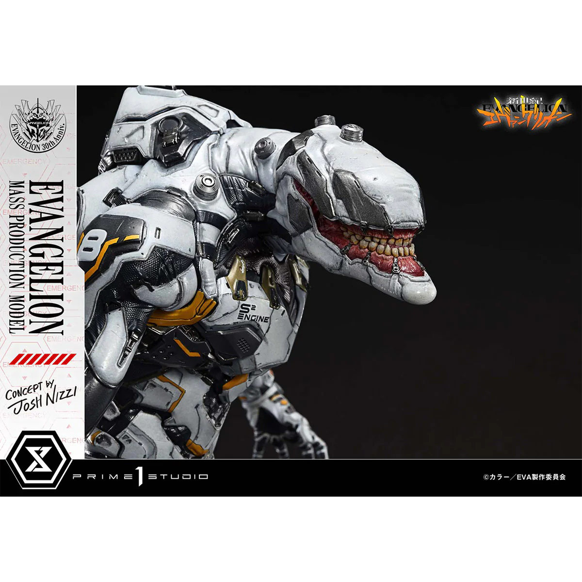 Product image 44