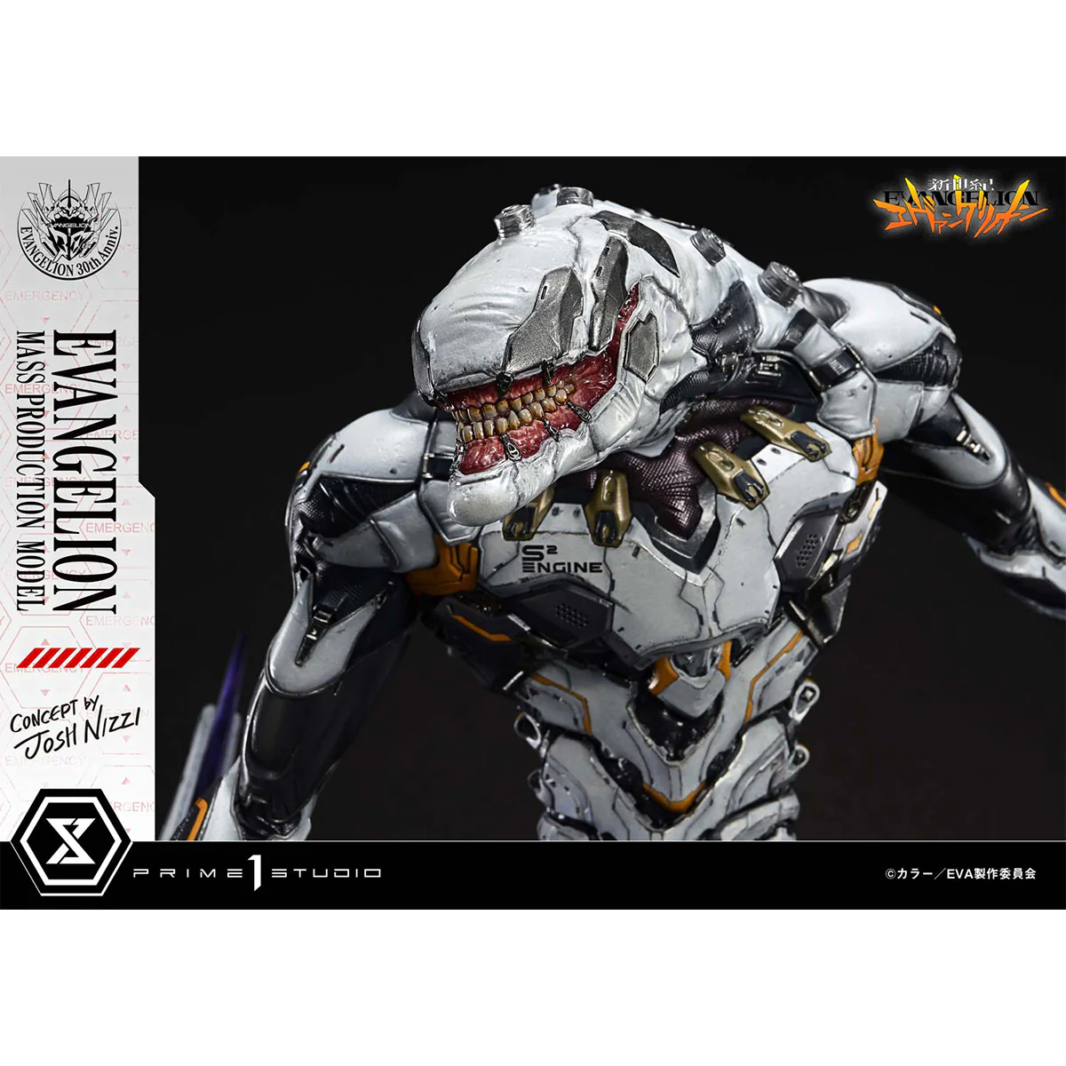 Product image 45