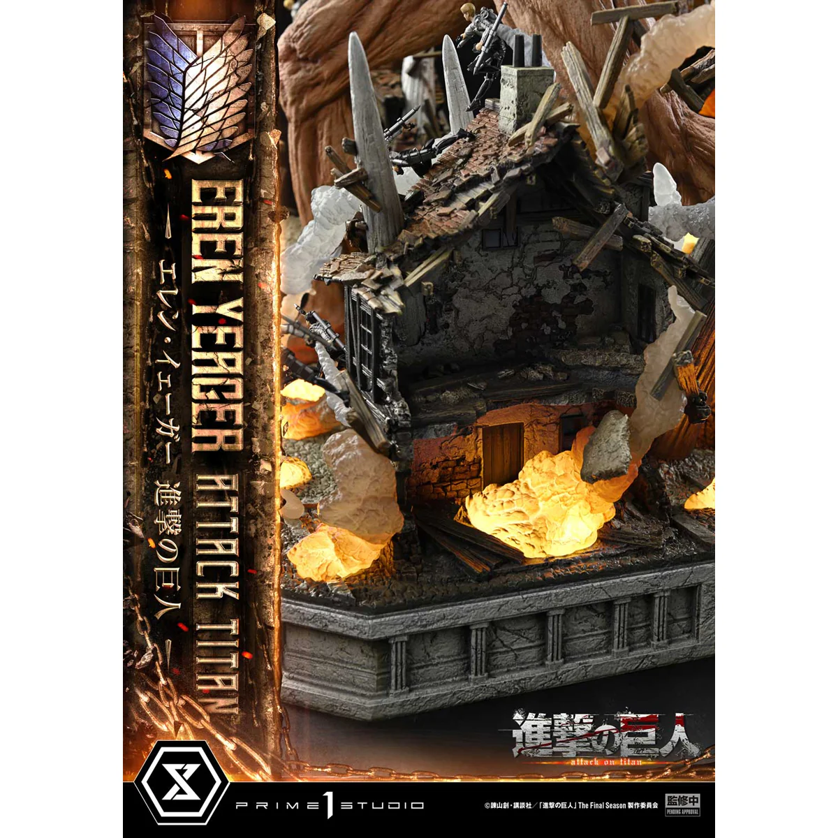 Product image 40