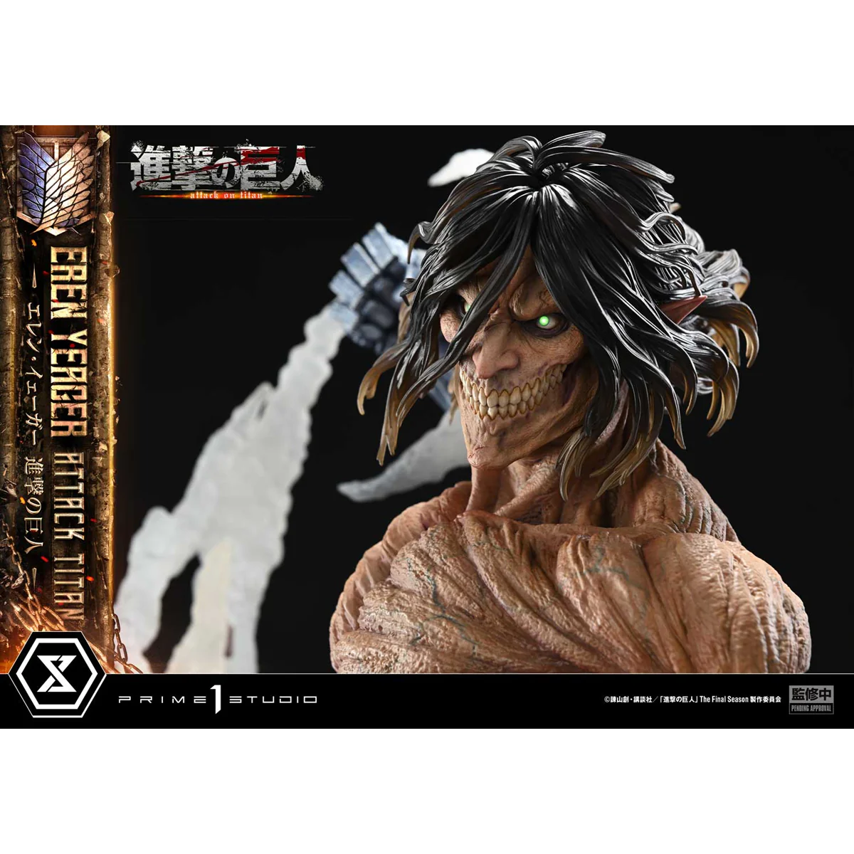 Product image 46