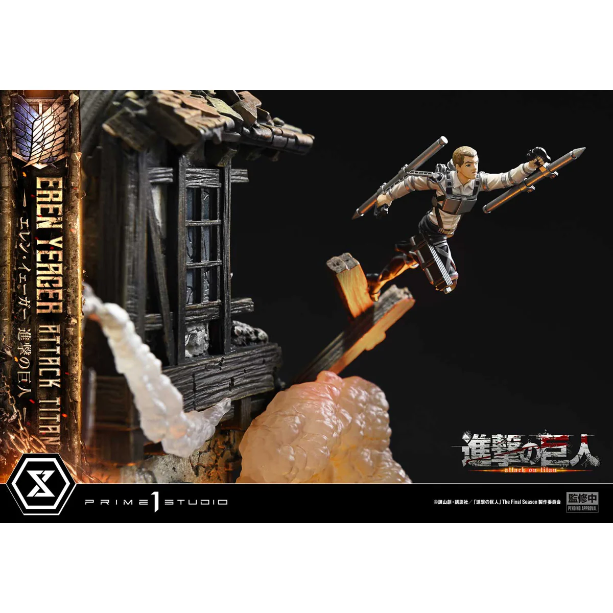 Product image 50