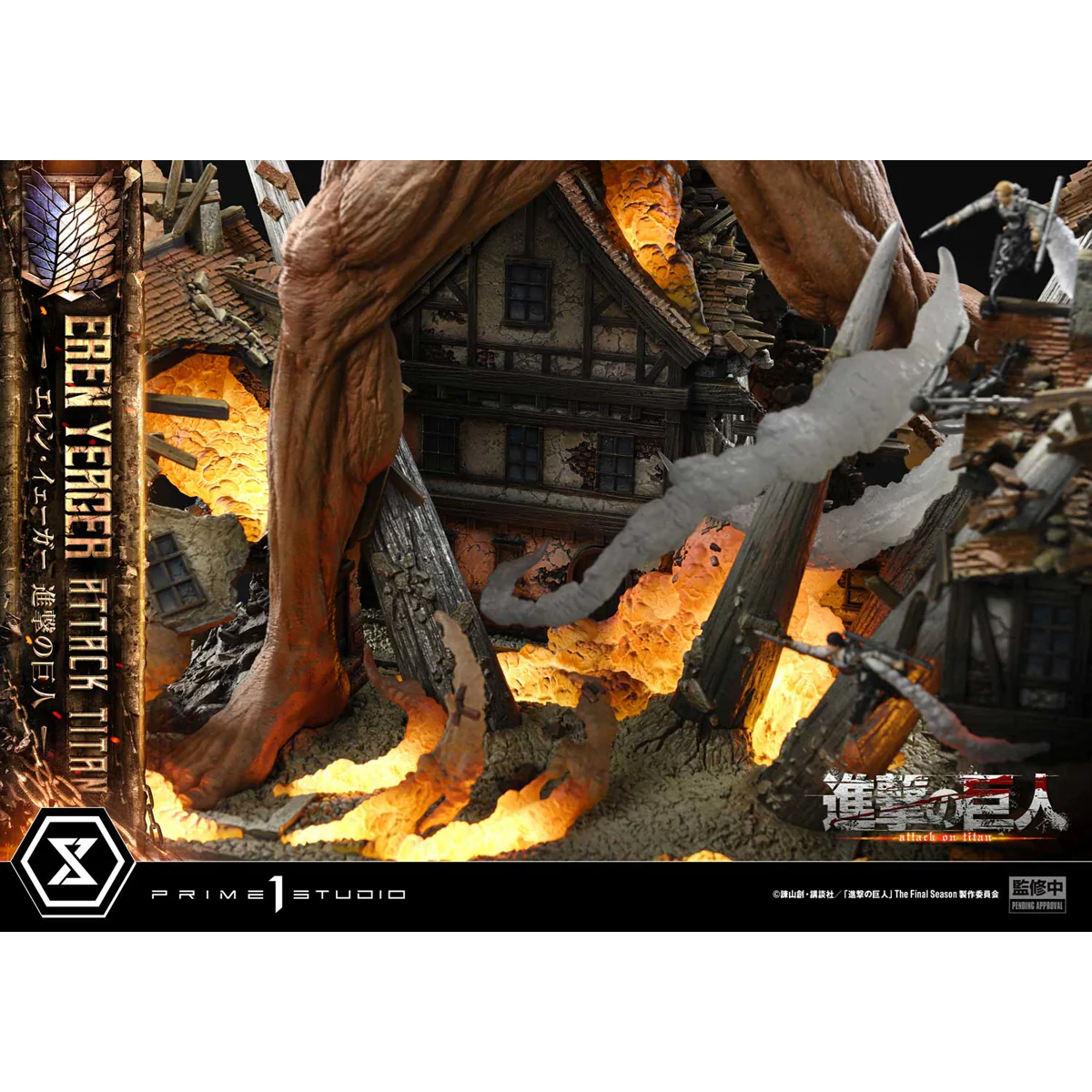 Product image 51