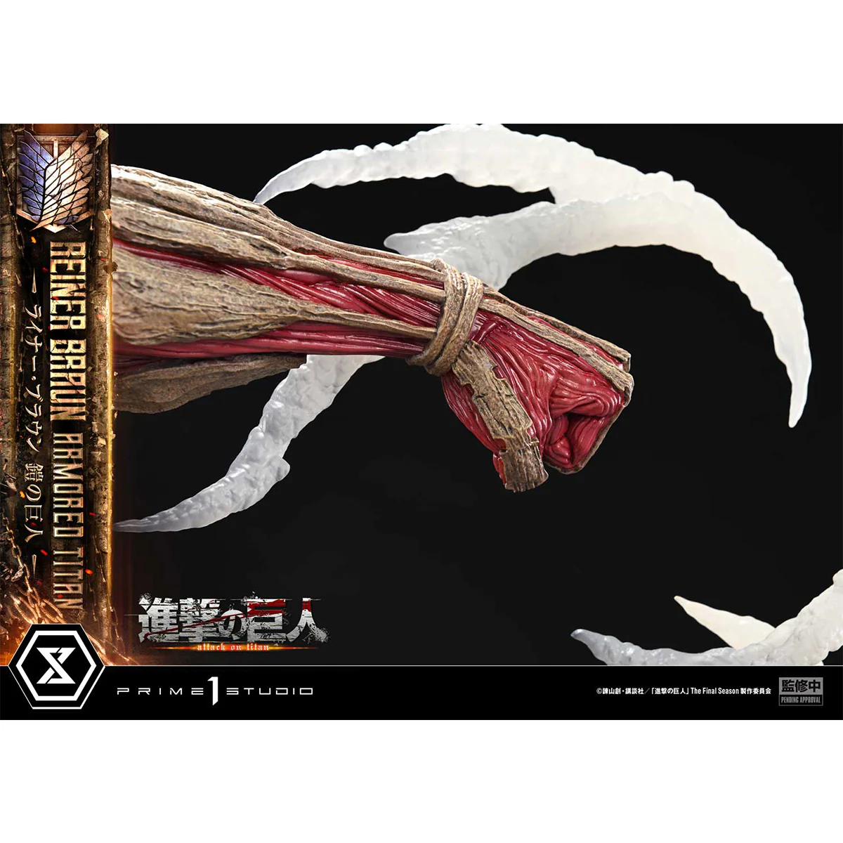 Product image 20