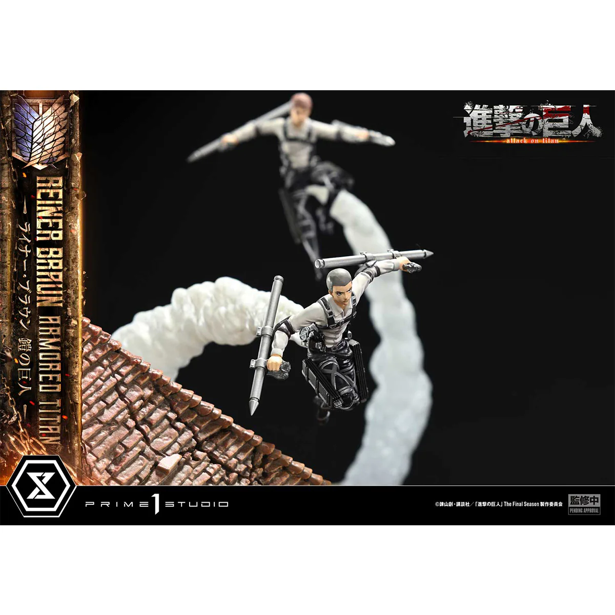 Product image 26