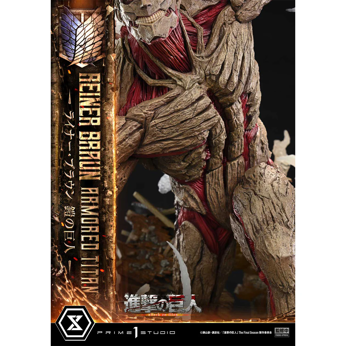 Product image 27