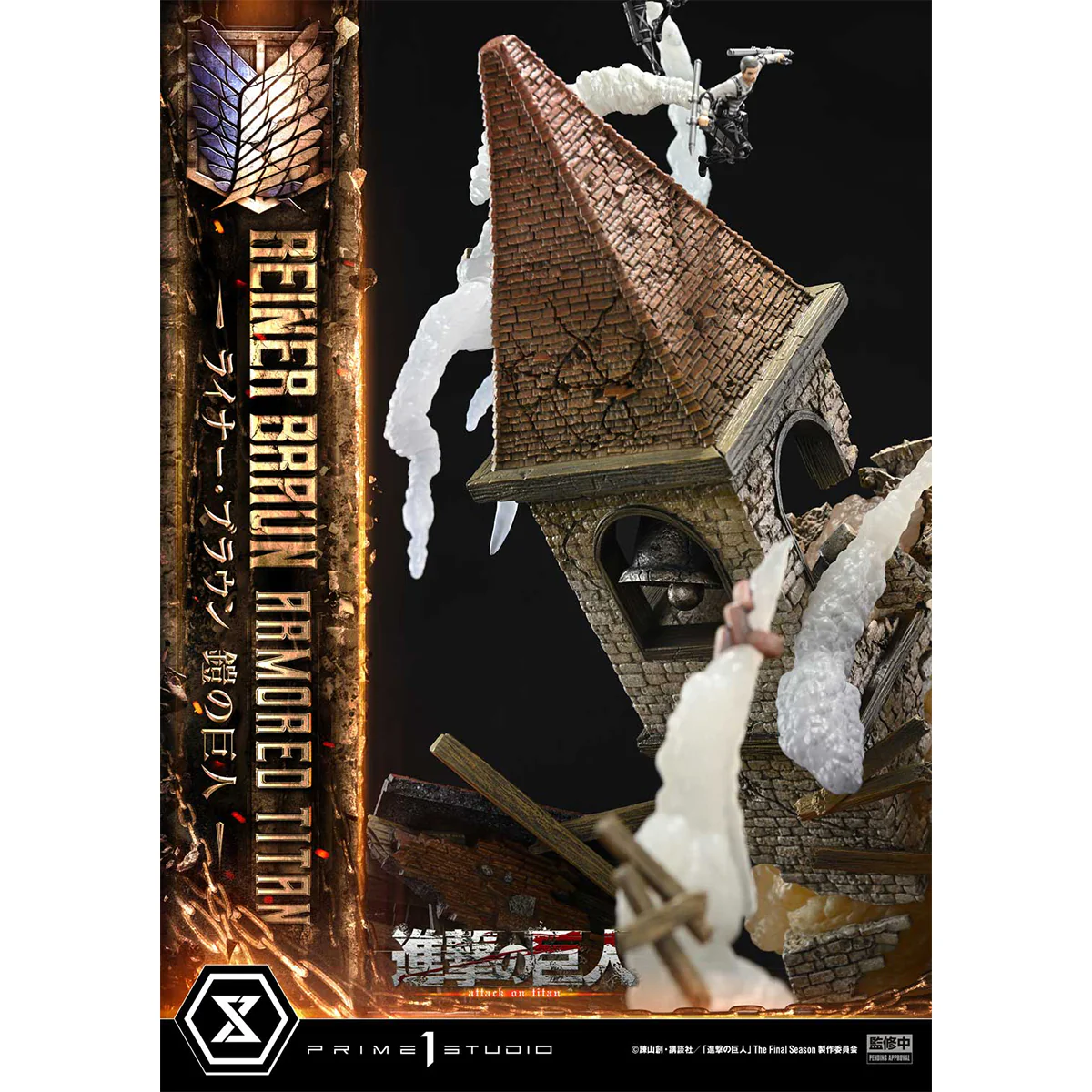 Product image 30