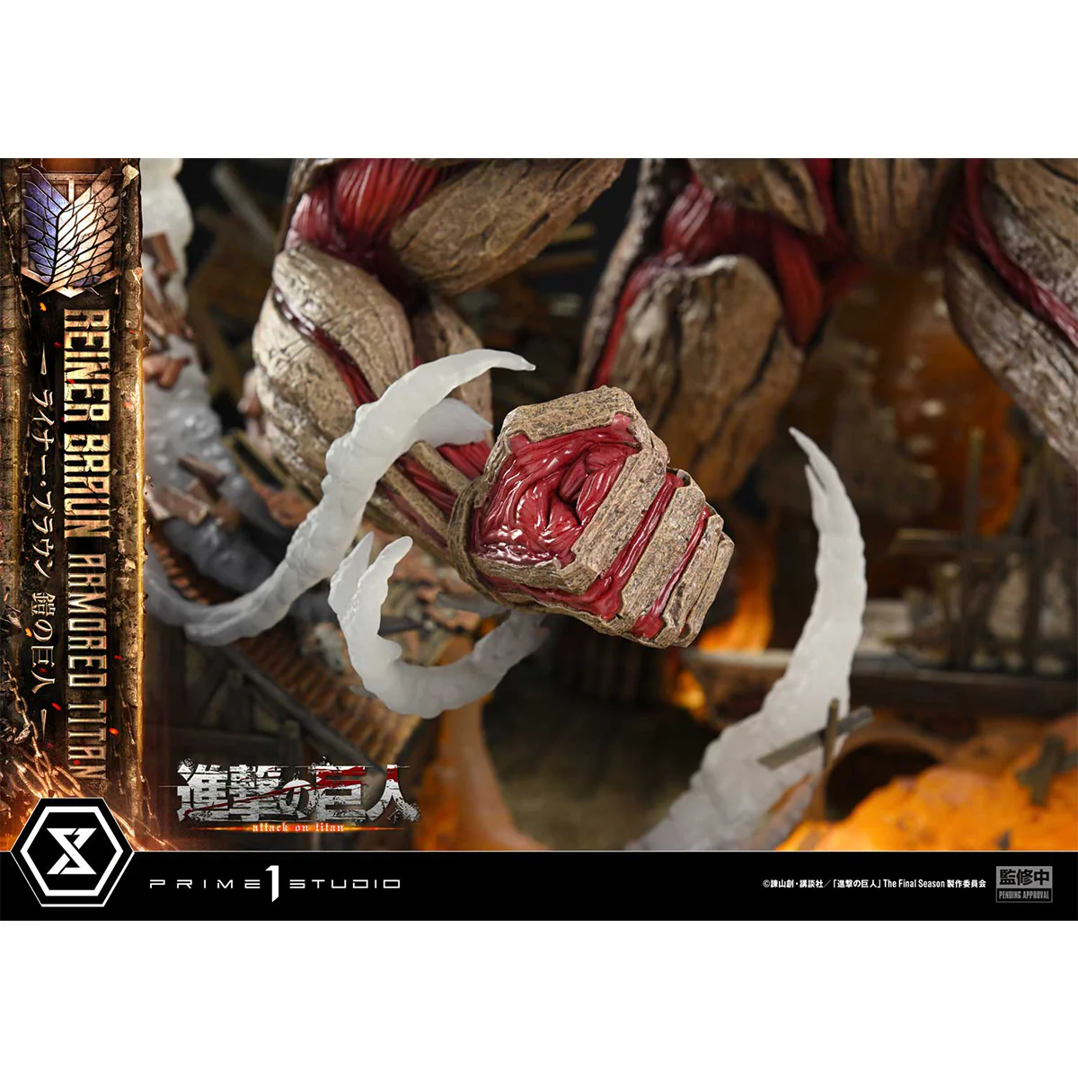 Product image 31