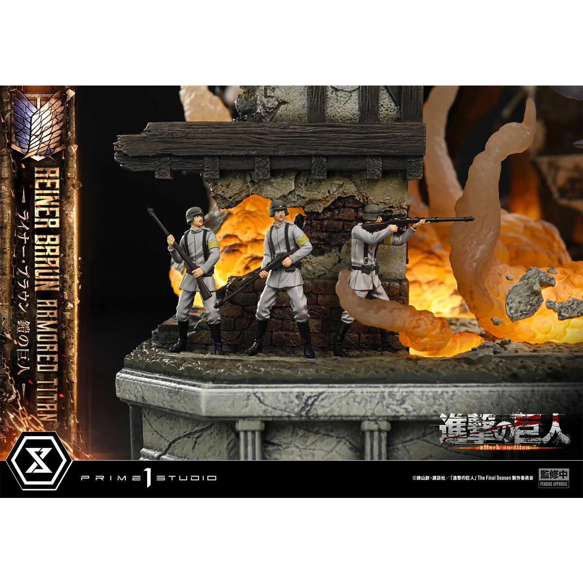 Product image 32