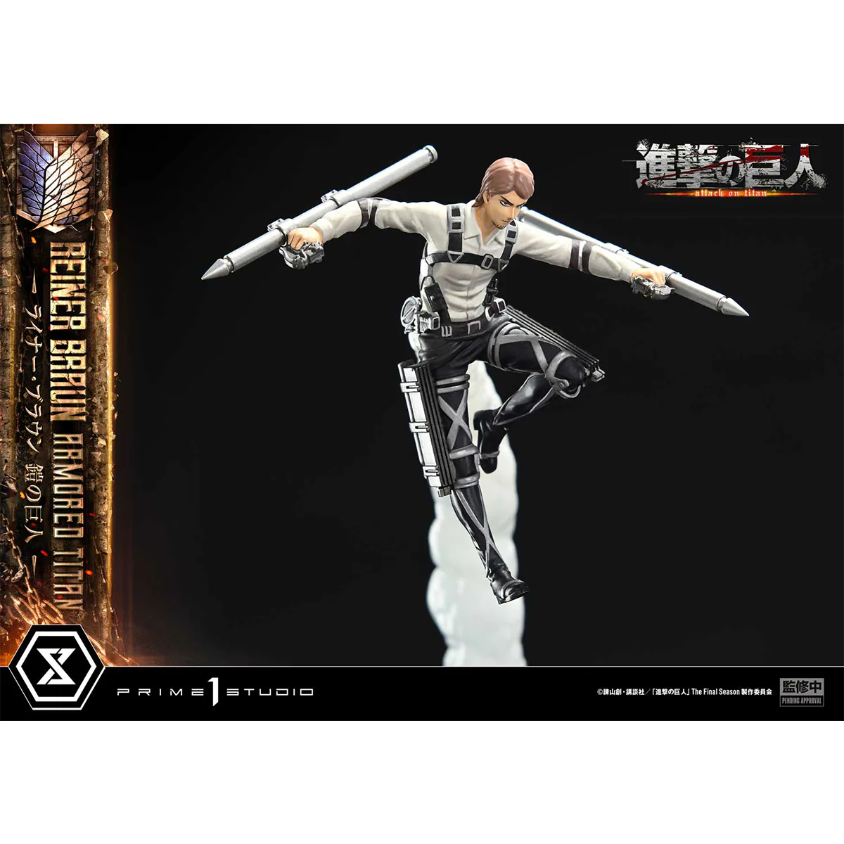Product image 34