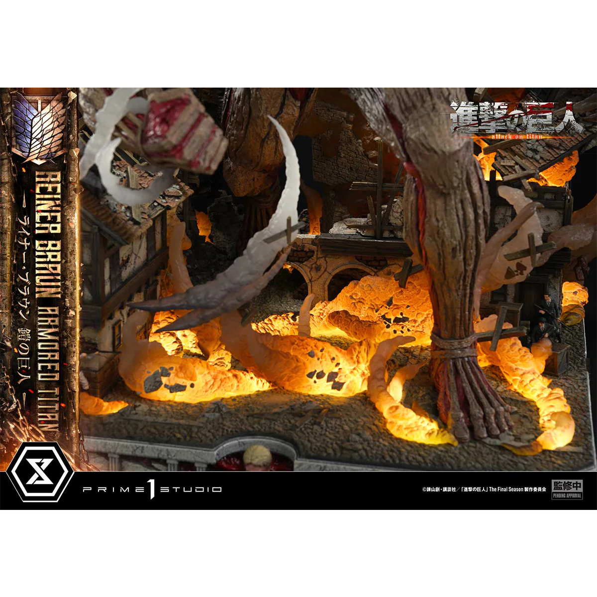 Product image 37
