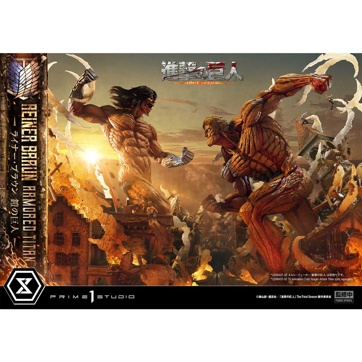 Product image 39