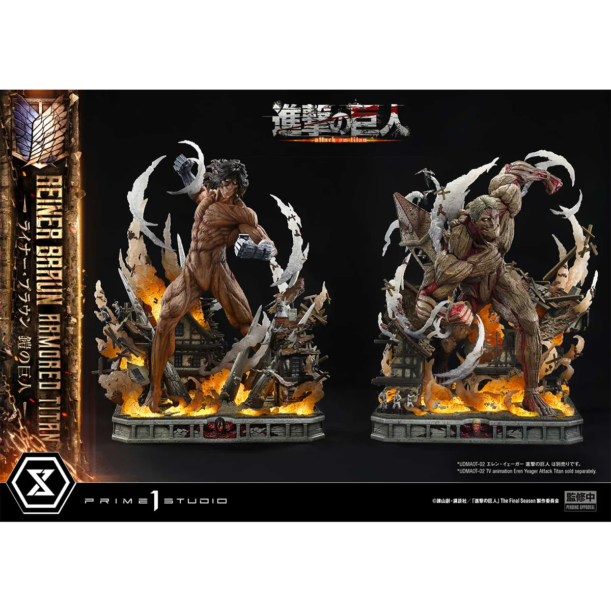 Product image 40