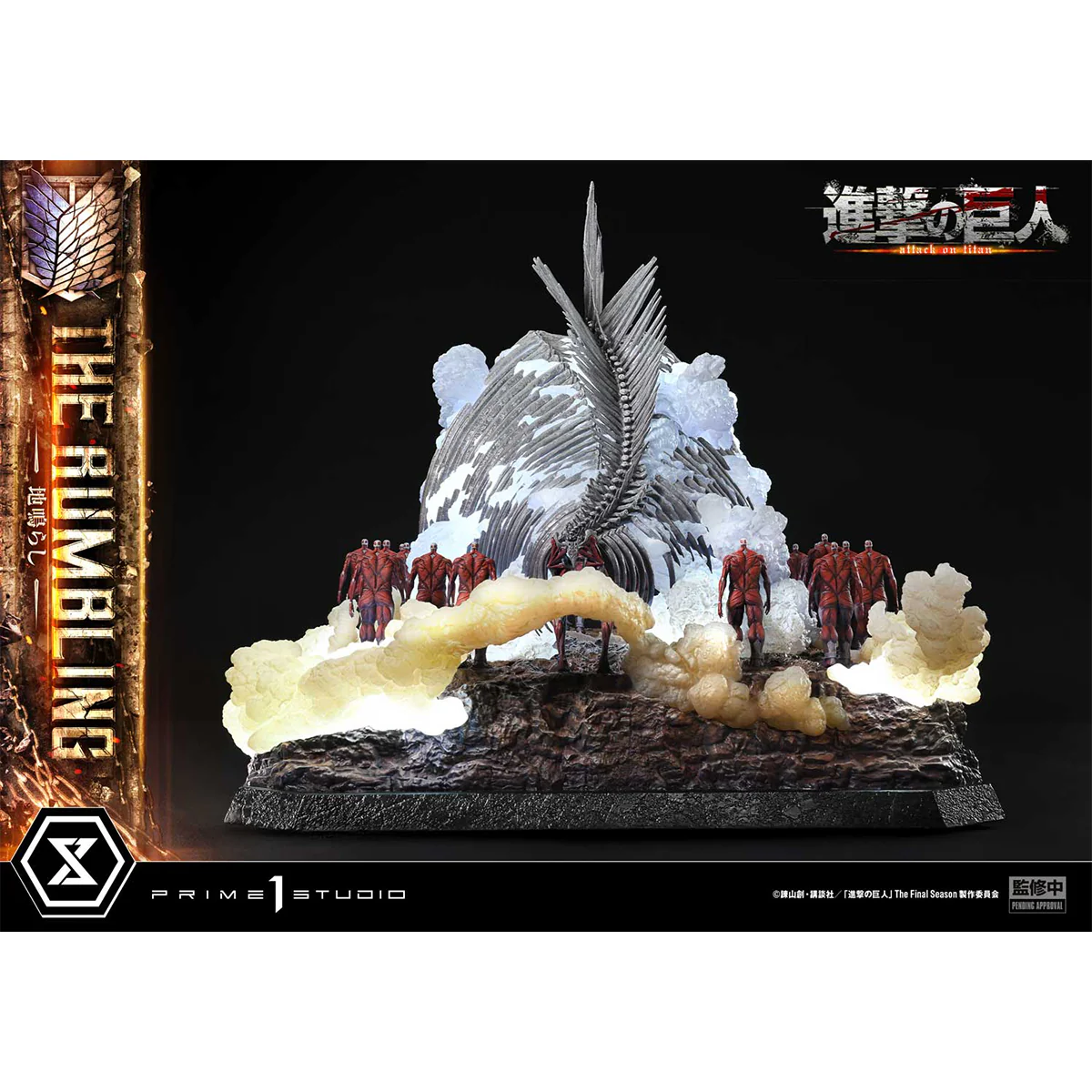 Product image 22