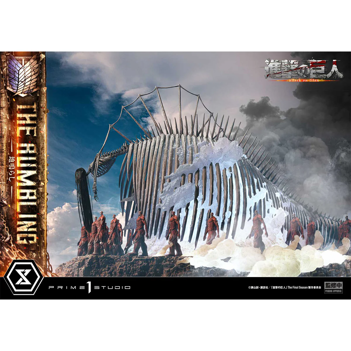 Product image 31