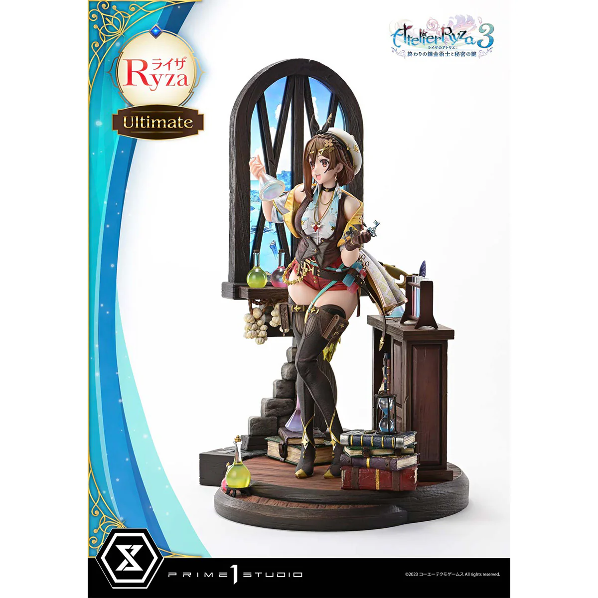 Product image 20