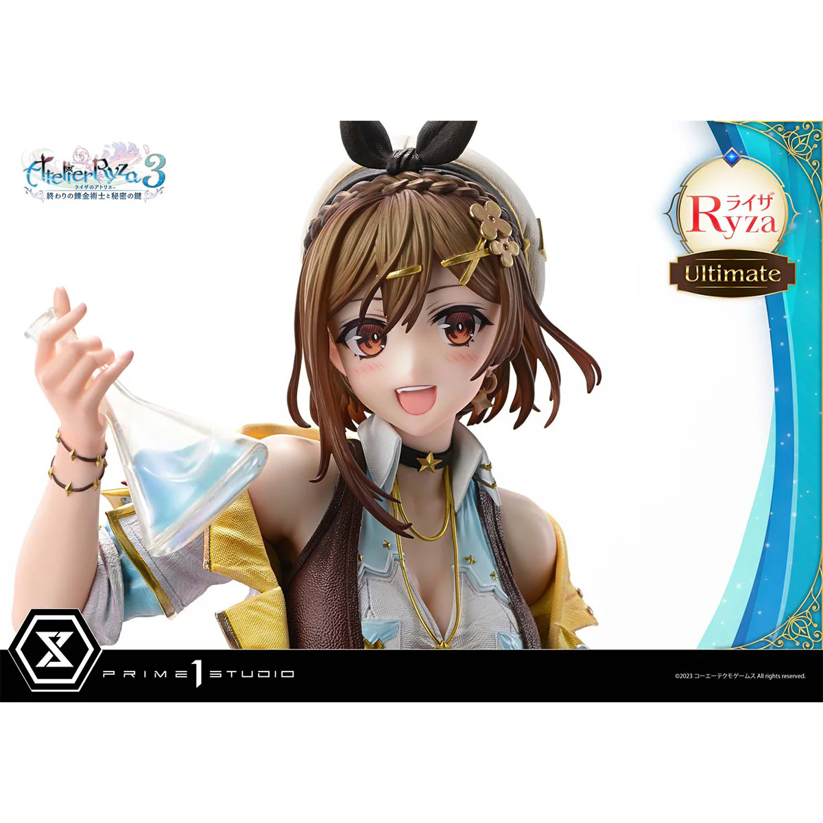 Product image 28