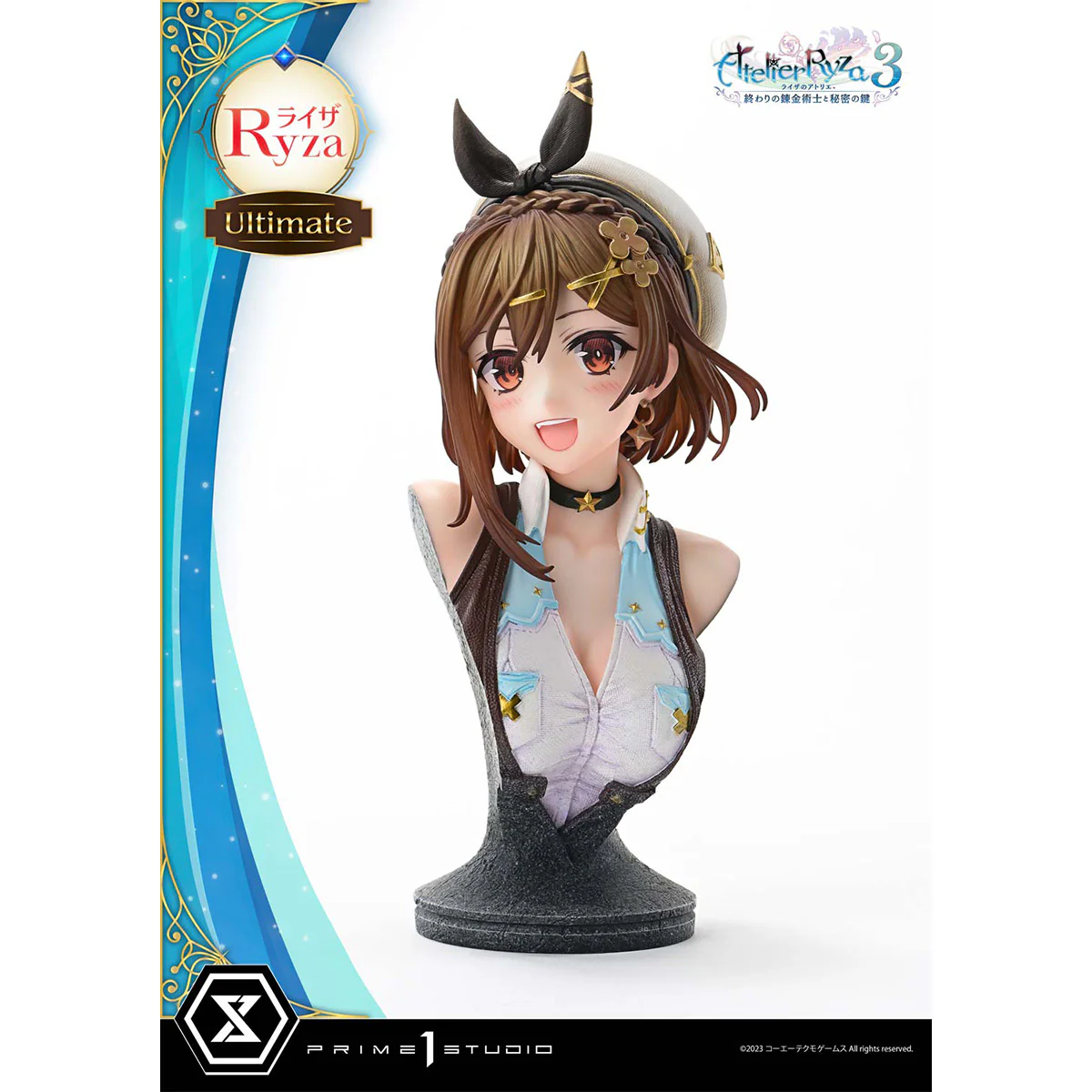 Product image 31