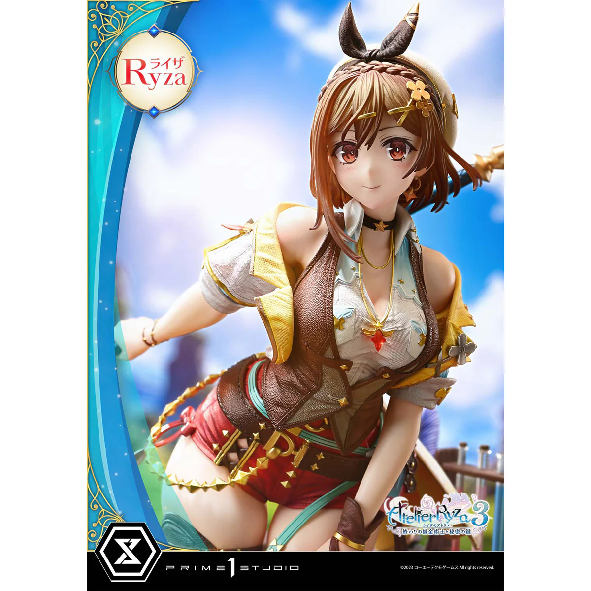 Product image 51