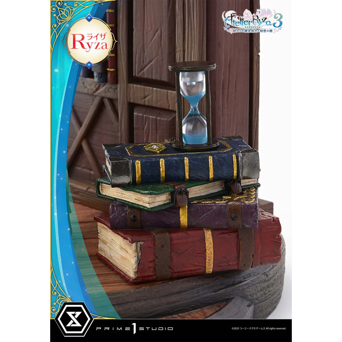 Product image 73