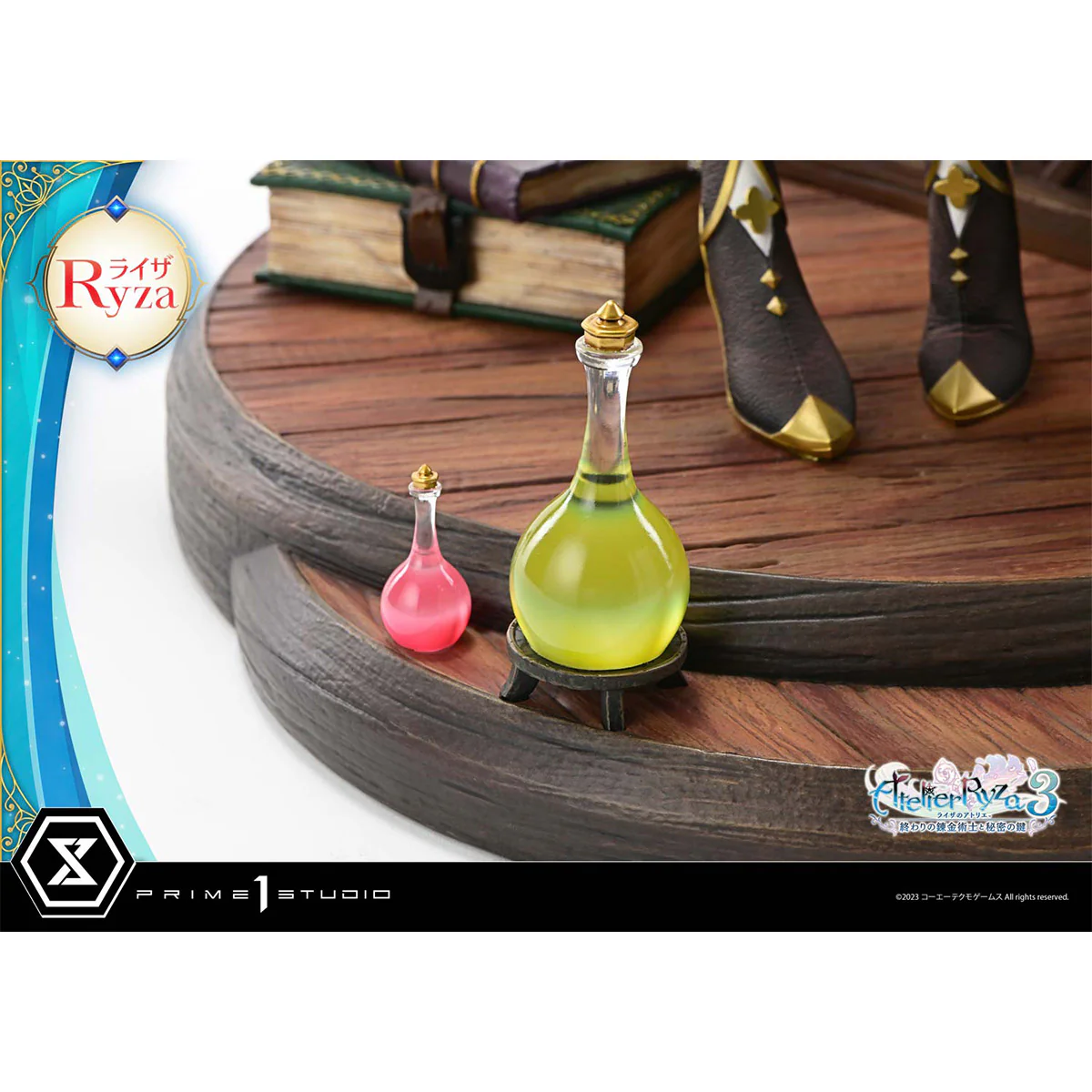 Product image 75