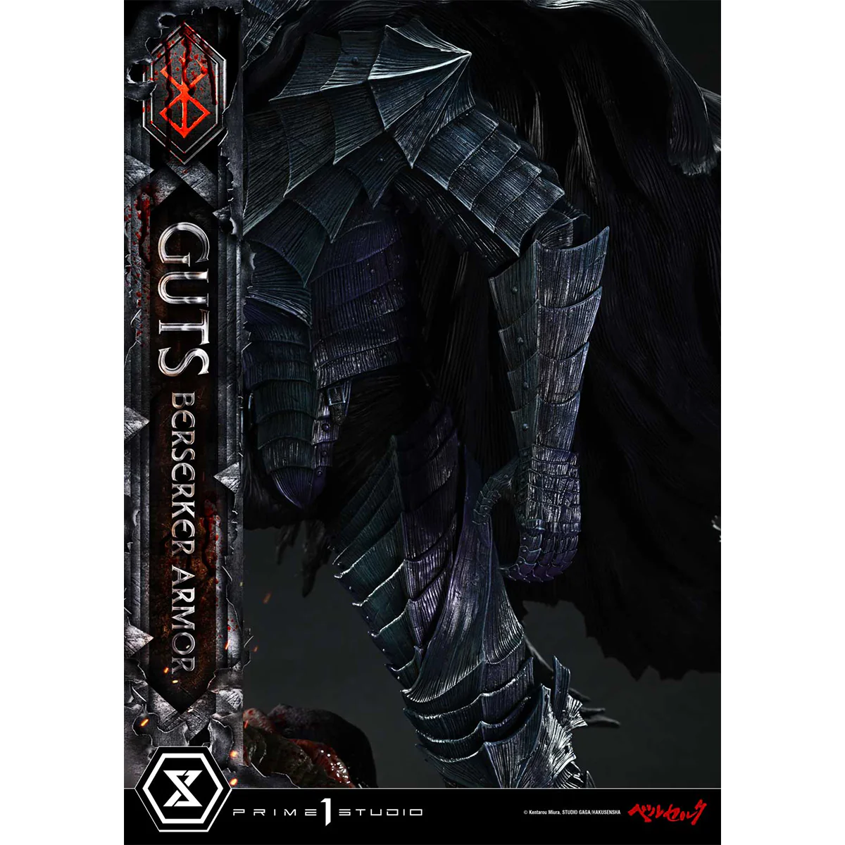 Product image 61