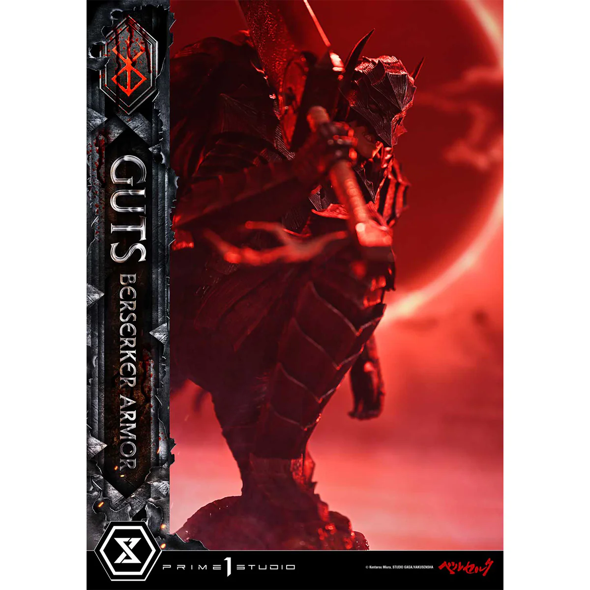 Product image 64