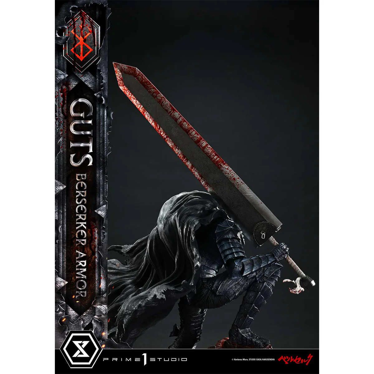 Product image 73