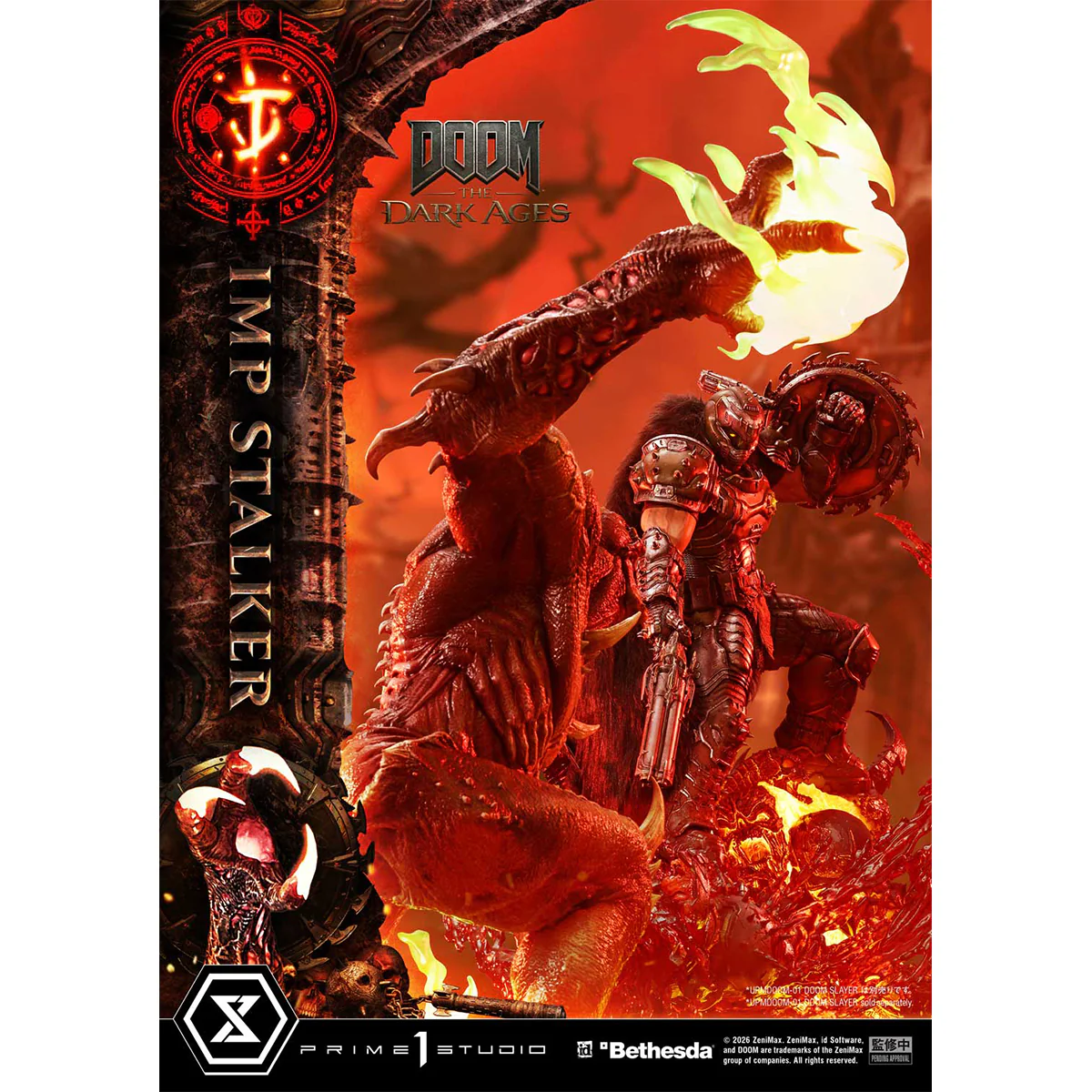 Product image 38