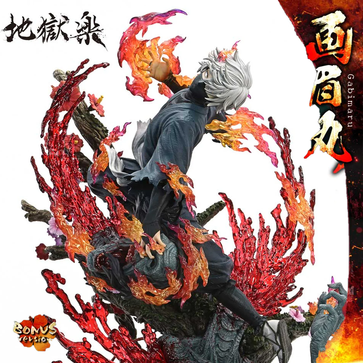 Product image 17