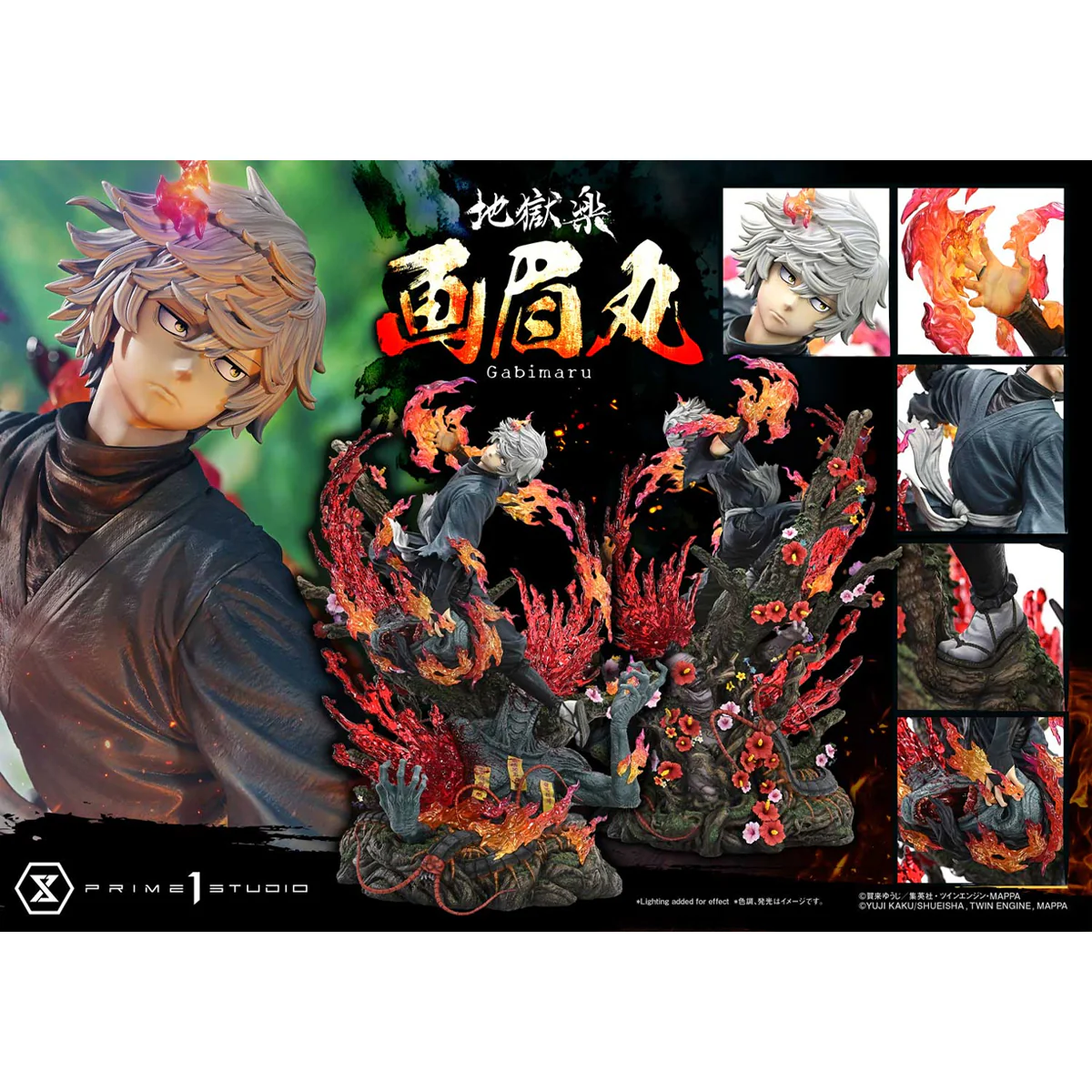 Product image 22