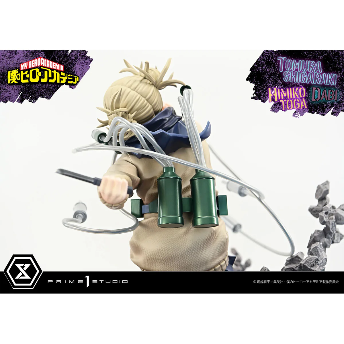 Product image 40
