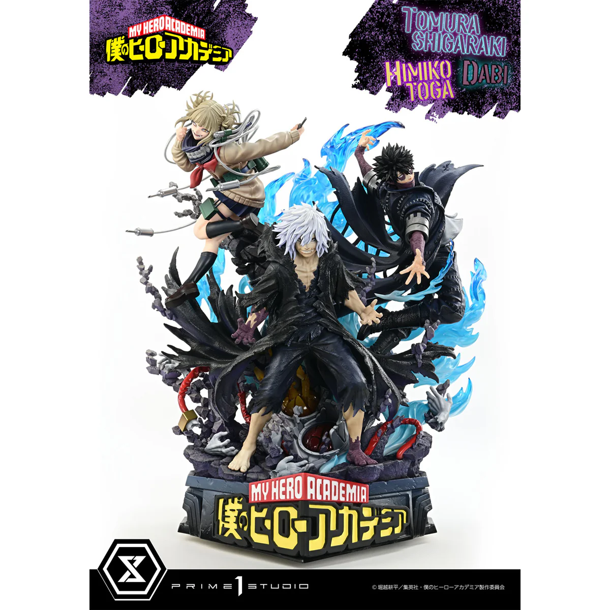 Product image 42