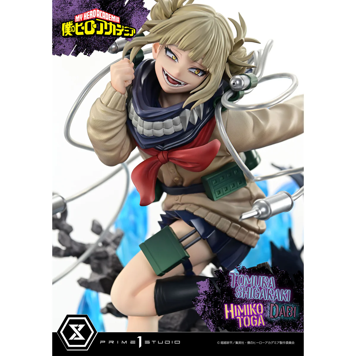 Product image 43