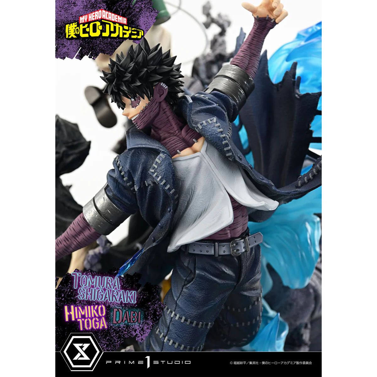 Product image 44