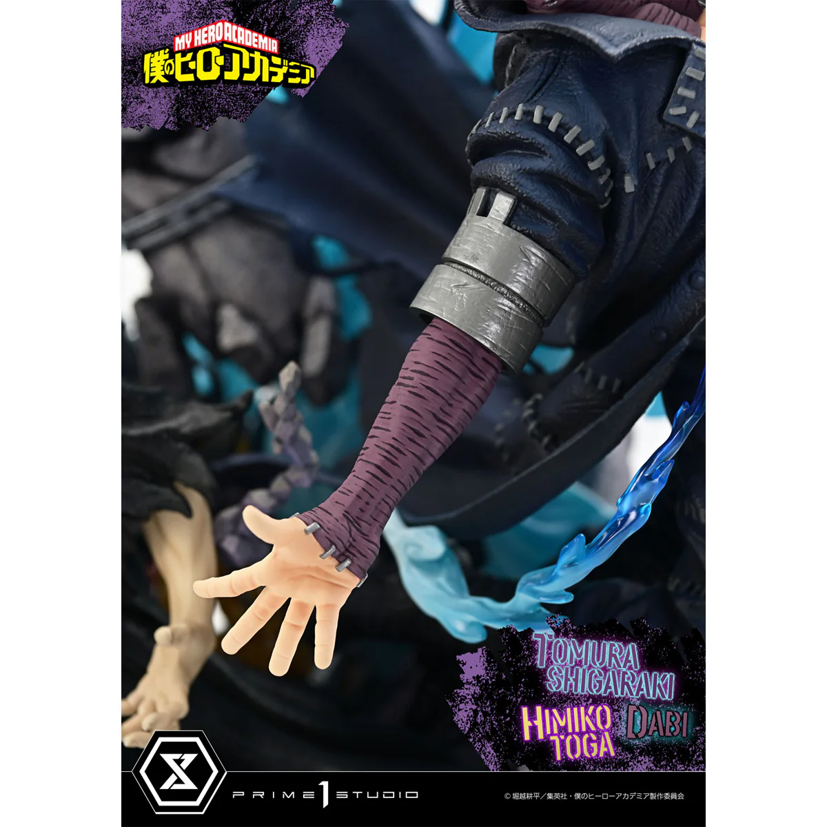 Product image 45