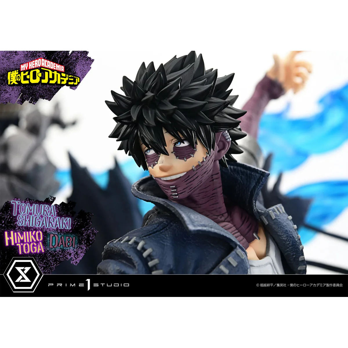 Product image 49