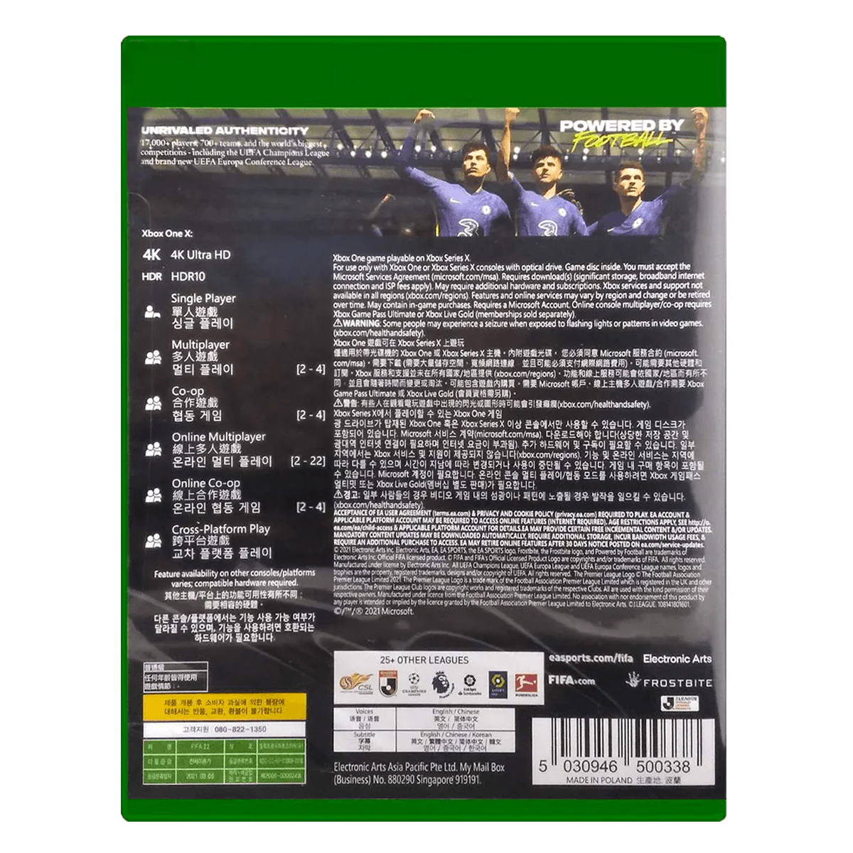 Product image 7